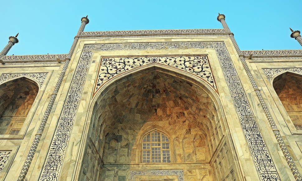 Entrance doorway, Taj Mahal