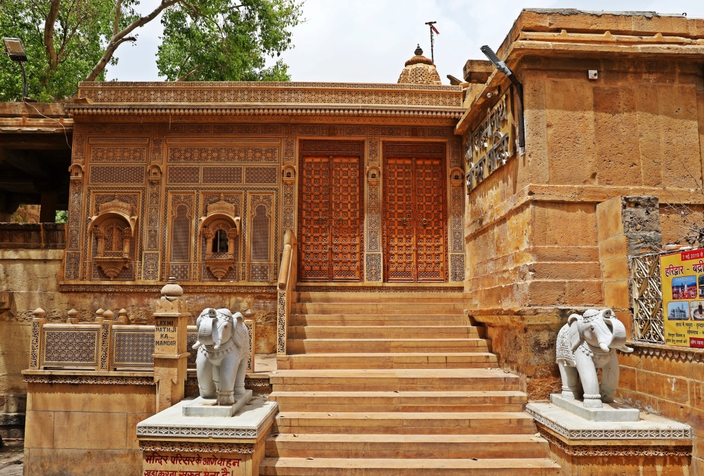 Laxminath Temple, Jaisalmer Fort