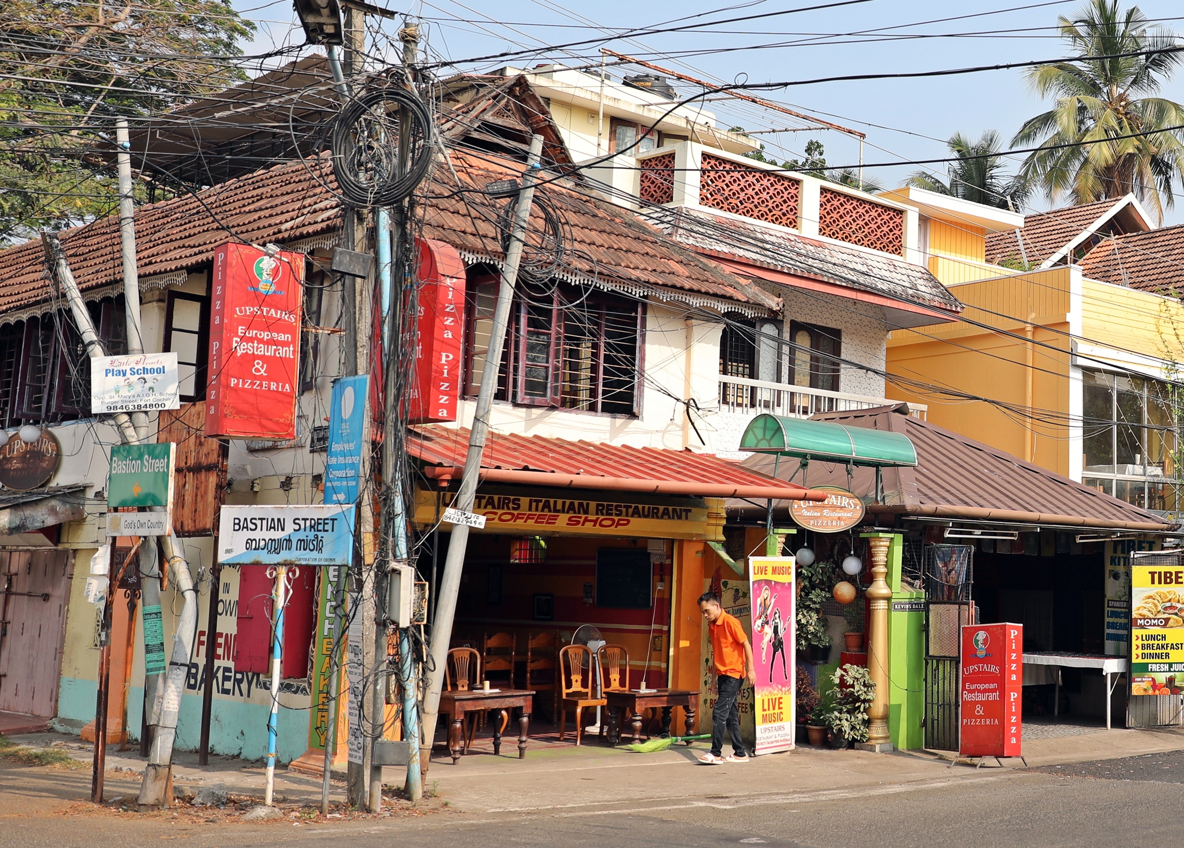 Coffee shop, Kochi