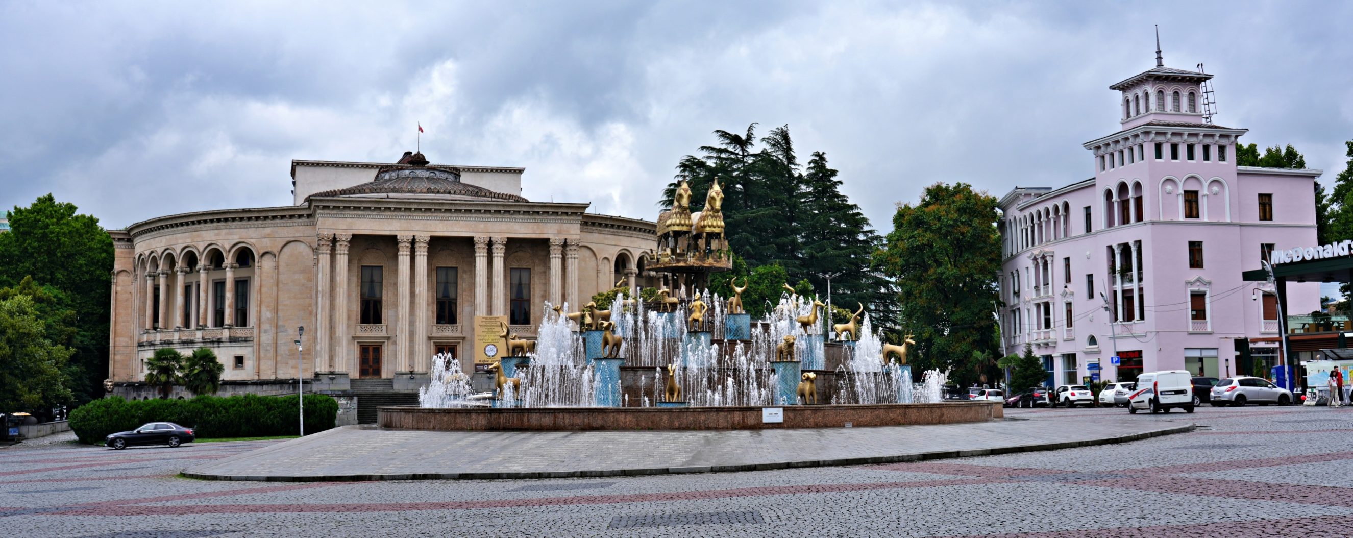 Colchis Fountain and Meskhishvili Theatre, Kutaisi, Georgia