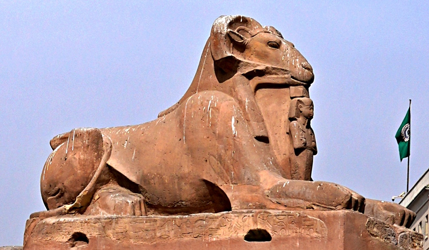 Egypt